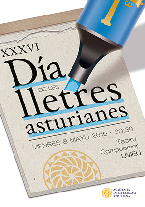 Cartel del XXXVI Día de les Lletres Asturianes