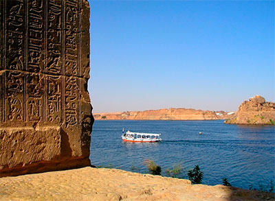 Ríu Nilo