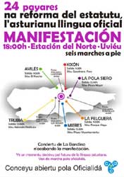 100.000 sobres d'azucre anuncien la manifestación pola oficialidá del día 24 en chigres y restoranes