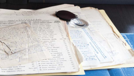 'Memoria y Fotografía: Fonoteca del Muséu del Pueblu d'Asturies'
