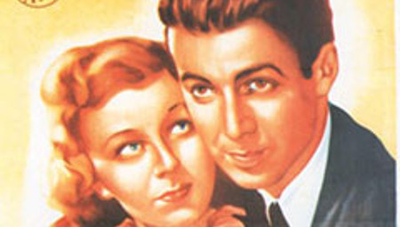 Cine a la lluz de la lluna: El bazar de las sorpresas