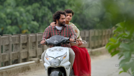 Festival India Indie: 'Bhayanakam'
