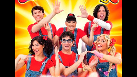 Cantajuego