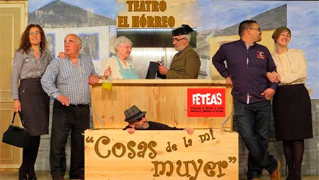 Cosa de la mi muyer