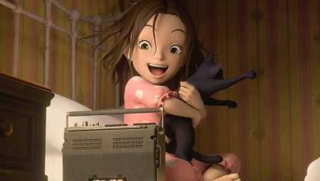 Autocine: 'Earwig y la bruja'