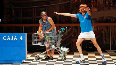 Galerías y Tonterías