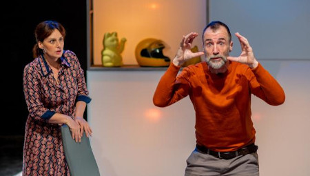 'Gruyére', de Los Absurdos