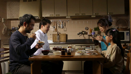 Harmonium / Fuchi ni tatsu