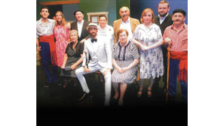 Festival de Teatru Amateur: Les fiestes de guardar