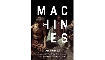 Machines