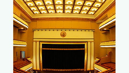 Conciertu Música Tradicional