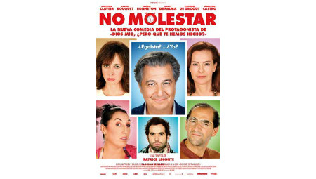 Cine a la lluz de la lluna: No molestar