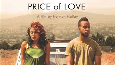Price of love