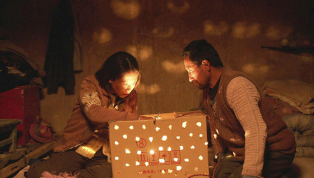 XI Muestra de Cine Social y Derechos Humanos de Asturies (MUSOC): 'Return to dust'