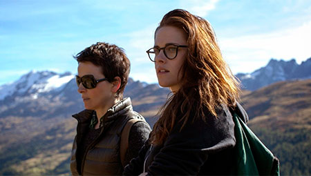 Viaje a Sils Maria/ Sils Maria