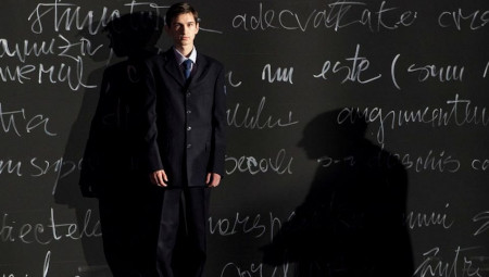 RADAR, ciclo Cine Rumano: 'Tipografic majuscul'