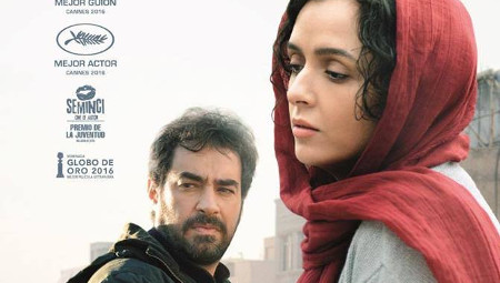 El Viajante
