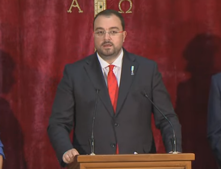 Adrián Barbón toma de posesión presidente d'Asturies 2023 discursu