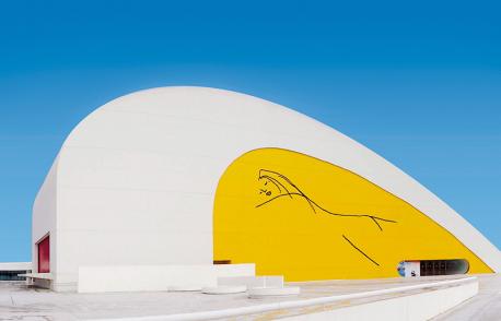 Auditoriu del Centru Niemeyer