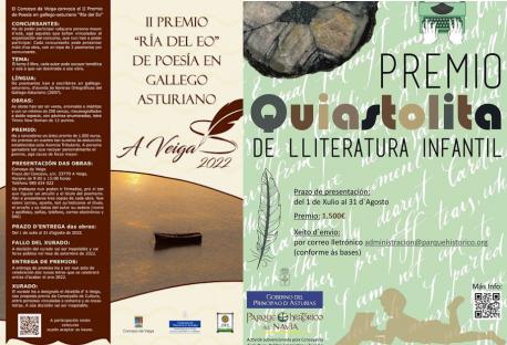 Cartelos premios lliterarios en gallego-asturiano 2022
