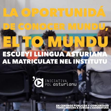 Cartelu campaña escolarización n'asturianu d'Iniciativa pol Asturianu