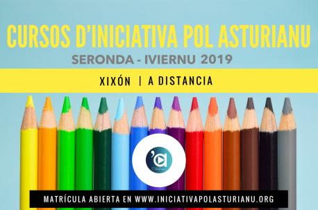 Cartelu cursos d'Iniciativa pol Asturianu seronda