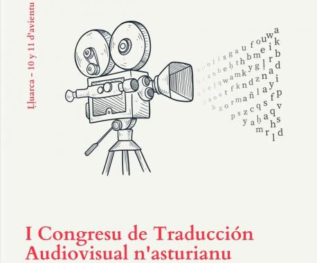 Cartelu del I Congresu de Traducción Audiovisual n'asturianu