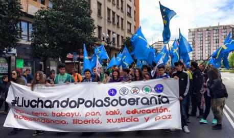 'Ganar la cai faciendo país' ye'l lema de los actos del Día de la Nación Asturiana previstos n'Uviéu