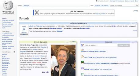 Wikipedia 100.000 artículos