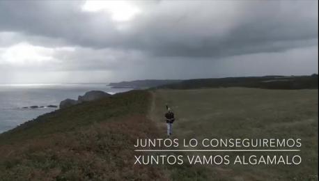 Bras Rodrigo himnu d'Asturies