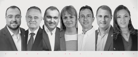 Candidatos Alderique TPA