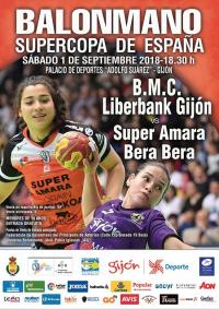 ¡Agora a pola Supercopa!
