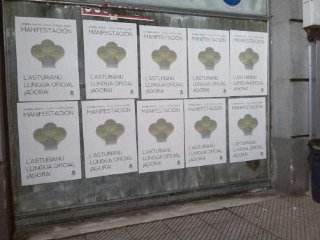 #OficialidáChallenge: el retu que va entamar la Pita de la Xunta