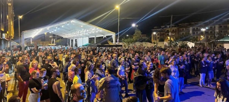 Cartelu avance feches XVII FIG Villaviciosa