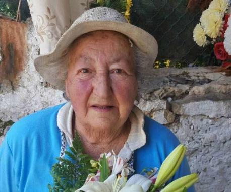 María Dolores Sánchez Buergo 'La Galana'