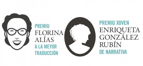 Premios Lliterarios nuevos Florina Alías y Enriqueta González Rubín