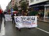 manifestacion XPLLA dia lletres 060516_32.jpg