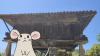 El mur Bilio y los Horros